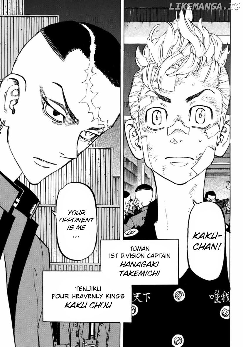 Tokyo Revengers, Chapter 156 image 15